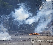 Bangladesh Campus Violence