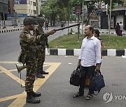 Bangladesh Campus Violence