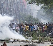 Bangladesh Campus Violence