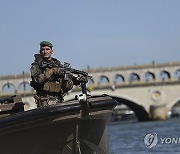 Paris Olympics Security Photo Gallery