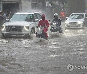 India Monsoon Weather