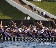 (SP)RUSSIA-TVER-DRAGON BOAT RACE