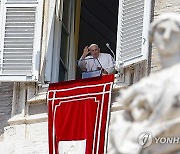 VATICAN POPE FRANCIS