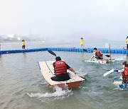 2024 울산조선해양축제 배 레이싱