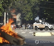 Bangladesh Campus Violence Photo Gallery