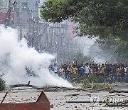 Bangladesh Campus Violence Photo Gallery