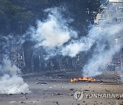 Bangladesh Campus Violence Photo Gallery