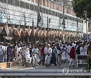 Bangladesh Campus Violence