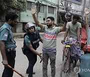 Bangladesh Campus Violence