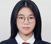 온라인 세상에서 우리의 하루, 지켜져야 하는 아동 권리