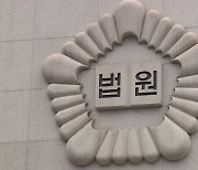 음주 도망간 사람 '무죄'...대신 음주측정한 사람만 '유죄'?