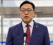 김병환 "DSR 제도 내실화로 가계빚 관리…금투세 폐지해야"(종합)