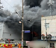 경기 시화공단 공장서 큰불…인명피해 없이 1시간30분 만에 초진