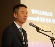 [포토] 알리바바닷컴 기자간담회