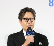 [포토]질문에 답하는 유재명