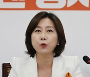 허은아 대표 "김건희 특혜 조사, 이것이 바로 대통령 격노 사안"