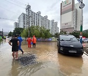 장마에 침수車 3400대 돌파···추정 손해액 310억원