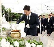 김진경 경기도의장 "강력한 협치모델로 적극적 정책구현"