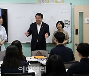 [포토] 시설 라운딩하는 주형환 부위원장