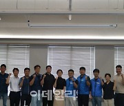 소사공노 경기본부, 소방 단일노조 첫 행정부교섭 참여