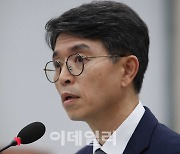 환경장관 후보자 인청서 자질 공방…“보은인사” vs “투명·전문성”(종합)