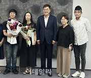 [포토] 종로구, 동물복지 유공자 표창