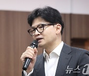 한동훈, 전당대회 전 막판 지지호소