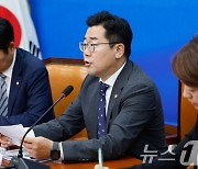 박찬대 "윤 정권, 방송 재갈로 국정실패와 무능 가려질거라 착각"