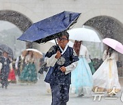 수도권·강원권, 오늘 밤·내일 새벽 '강한 비'…시간당 최대 30㎜