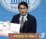 윤상현 "임성근 구명로비 허위 알면서도 탄핵 추진…광란의 민주당"