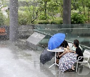 수도권·강원, 내일 비→소강→비…누적 200㎜ '물폭탄'(종합)