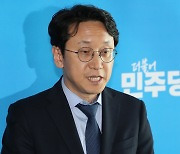 천준호, '이재명 헬기 이송 특혜' 조사 종결에 "명품백 사건 물타기"