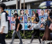 日 도쿄서 3년간 700명 이상 고독사…관계 단절 뒤 의욕 잃어