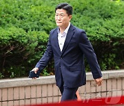 "과오 은폐에 바빴다"…'이태원 참사' 이임재 전 용산서장 7년 구형(종합)