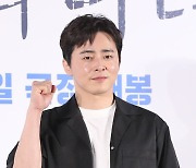 [E포토] 조정석, '행복의 나라 화이팅'