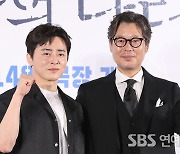 [E포토] 조정석-유재명, '행복의 나라로 연기 호흡'