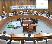 "또 총장 패싱", "조국도 비공개"...대법관 청문회서도 공방