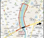 대전 유등교 전면 통제로 시내버스 도마교→태평교로 우회 운행