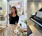 "억 소리 나네"…'소녀시대' 서현, 새 피아노 뭔가 봤더니