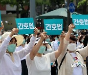 국회 보건복지위, 간호법 VS 간호사법…여야 힘겨루기