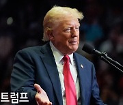 젤렌스키 전화에… 트럼프 “당선땐 우크라전 끝낼 것”