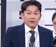 '개콘' 신윤승, 거침없는 조수연에 당황?!…'자체 편집' 시도 폭소