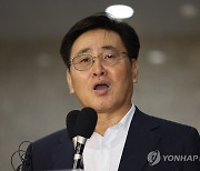 유상임 과기정통장관 후보자 "IT안정성 확보 조치해야"