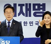 하필 지금 ‘먹사니즘’이라니…민주주의 회복이 우선 [왜냐면]