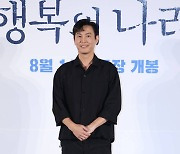 [포토] 최원영, 훈훈 아우라