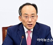 추경호 "정청래, 의원 배지 내려놓고 거울보라"