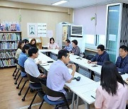 김현정 더불어민주당 국회의원, '학교 복합시설 등하교 안전에 만전'