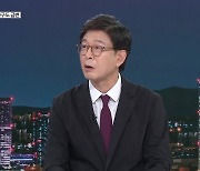 바이든 사퇴 파장과 대선 영향은?