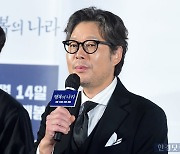 [포토] 유재명, '무게감 있는 배우'