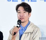 [포토] 송영규, '존재감 넘치는 배우'